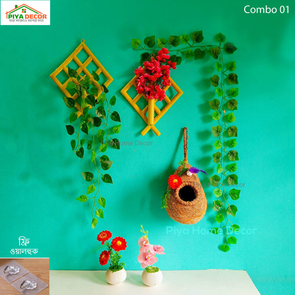 Piya Home Decor